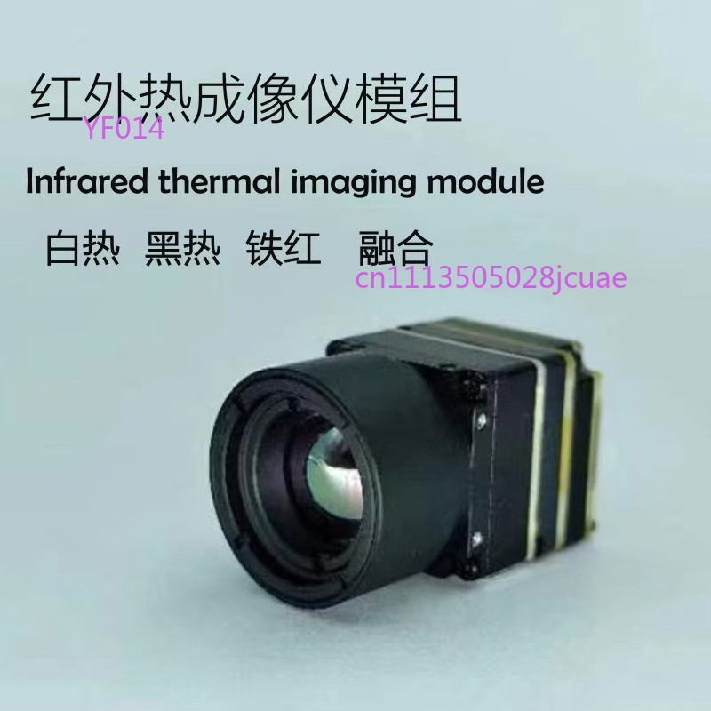 Drone Camera Thermal - FPV Drone Termal Görüntüleme Kamera Modülü,