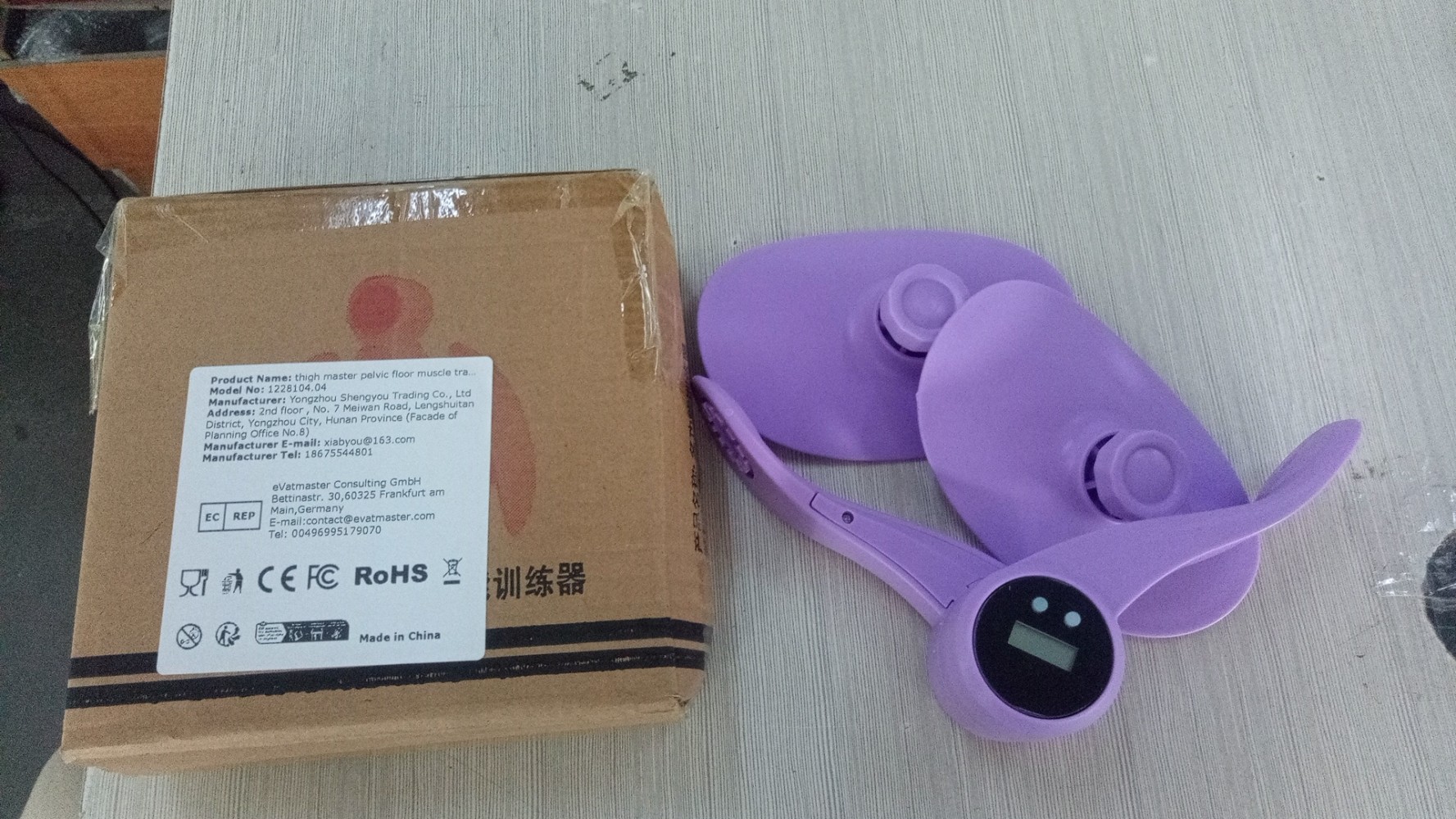 Drone Camera Waterproof - Kameralı RC Tekne 6 Kanallı Su