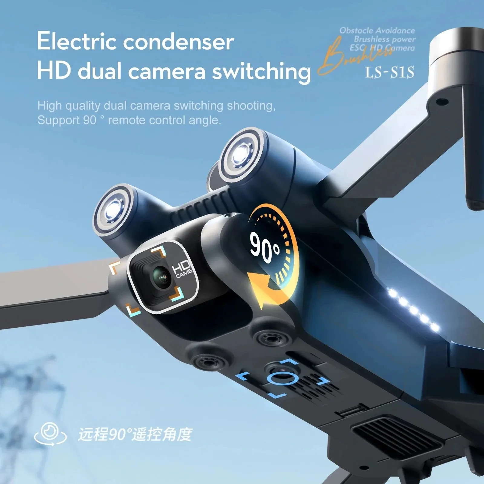 Yeni S1S 5G GPS Drone kamera 8 - Drone Camera Mount incelemesi ve fiyatı