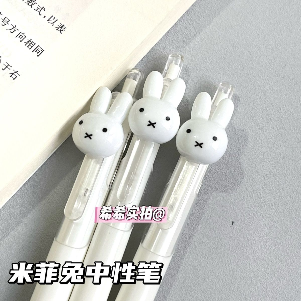 Sevimli Miffy Geri Çekilebilir - Drone Camera Stabilized incelemesi ve fiyatı