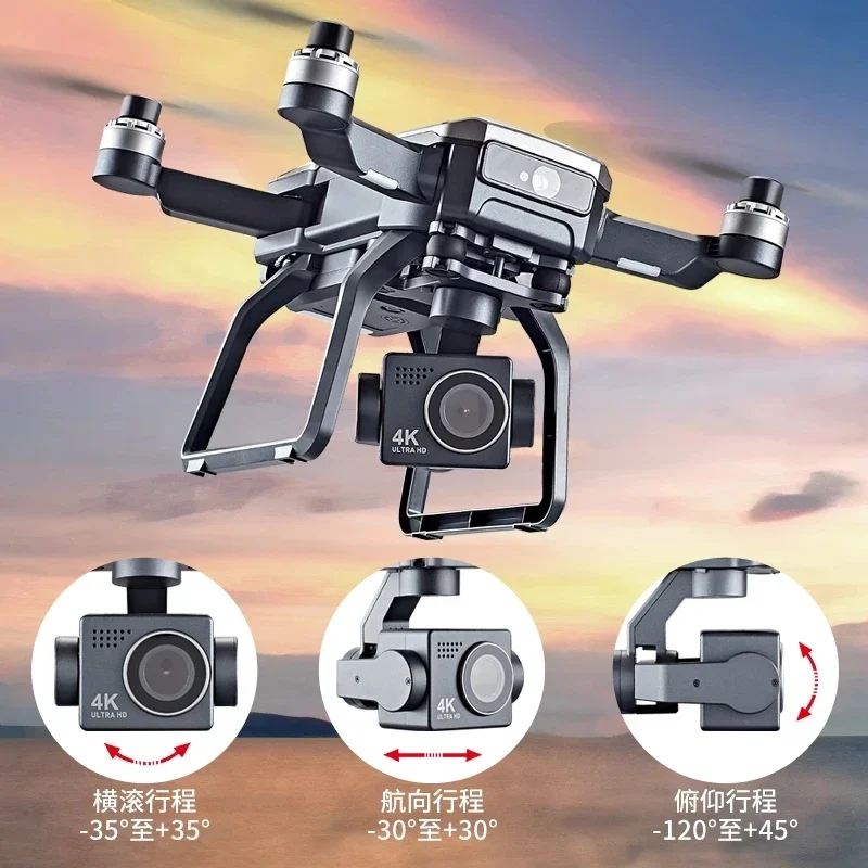 SJRC F7s 4K PRO Drone 4K gözle - Drone Camera Professional incelemesi ve fiyatı