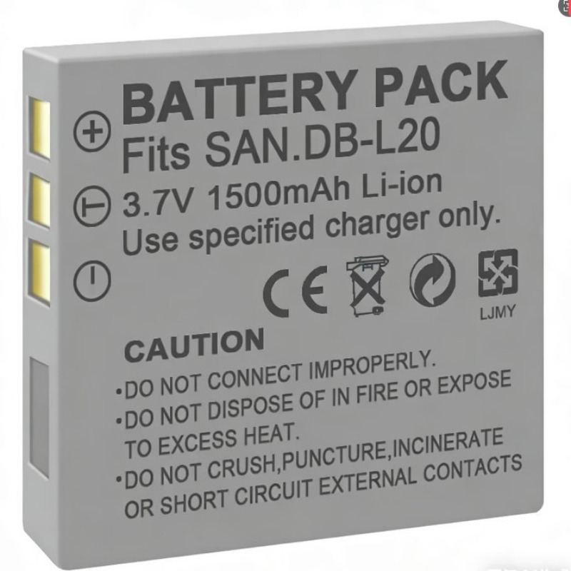 3.7V 1500mah DB-L20 Pil Sanyo  - Drone Camera Action incelemesi ve fiyatı